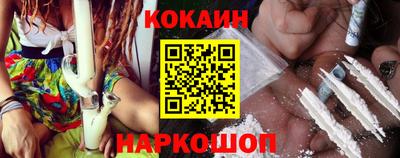 мефедрон мука Краснознаменск