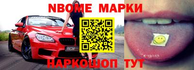 круглые Коммунар