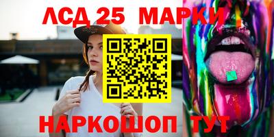 мефедрон мука Краснознаменск