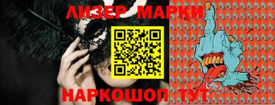 прущая мука Краснокаменск