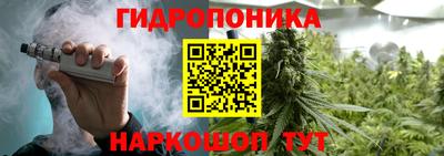 кокаин VHQ Краснодар