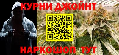 мефедрон мука Краснознаменск