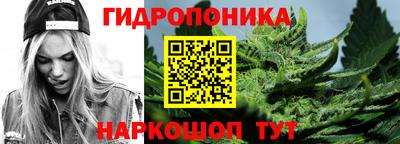 кокаин VHQ Краснодар