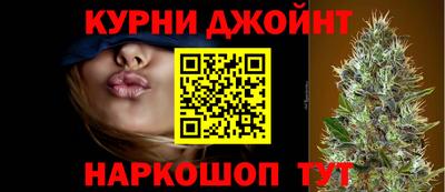 кокаин VHQ Краснодар