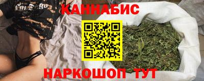 прущая мука Краснокаменск