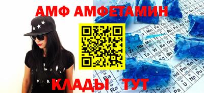 mdpv Конаково