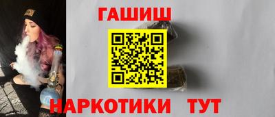 мефедрон мука Краснознаменск