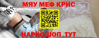 круглые Коммунар