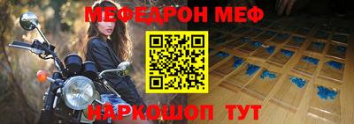 mdpv Конаково